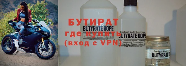 кокаин колумбия Щигры