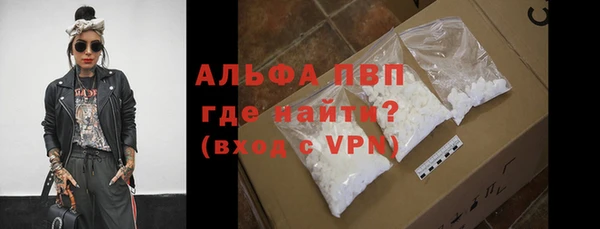 2c-b Шадринск