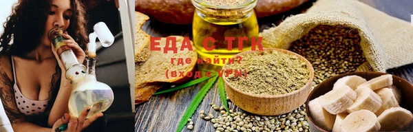 2c-b Шадринск