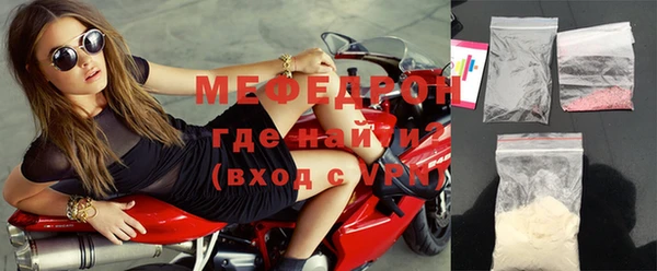 PSILOCYBIN Щучье